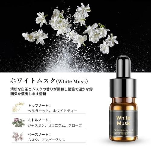 Ceeniu Essential Oil Aroma [SGS Certified - Experience the Allure of Natural Fragrances] Soft French Natural Fragrance (Scent: White Musk) for Car, Ro