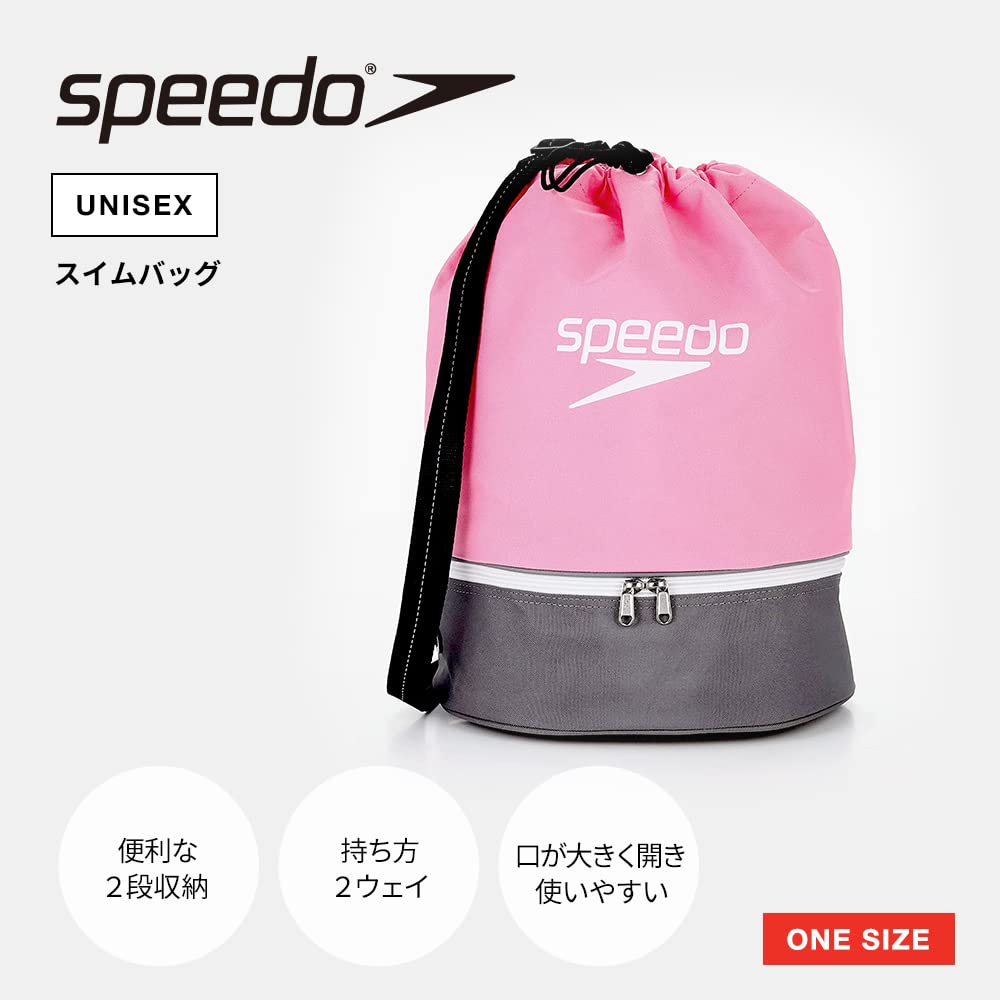 Сумка для плавания Speedo для плавания и бассейна ОДИН РАЗМЕР для тренировок, Унисекс, Синий/Черный,
