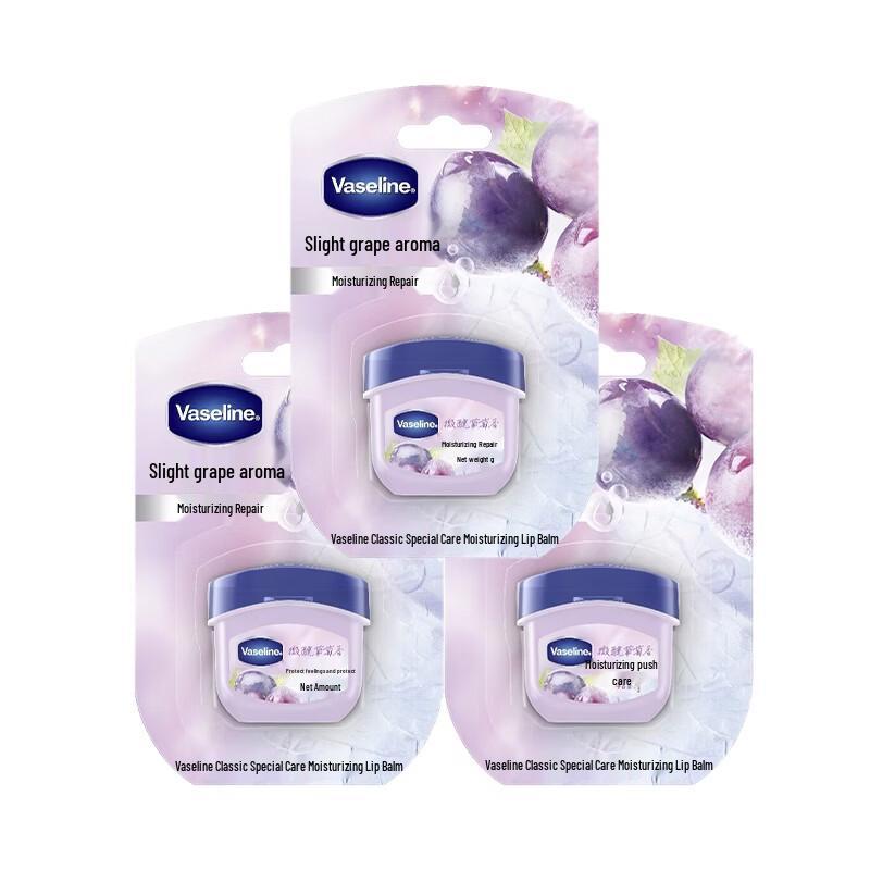 Vaseline Lip Therapy Moisturizing Lip Balm - Grape Scented (3-Pack)