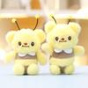 Butter Bear Plush Keychain Toy Stuffed Doll Pendant Cute Decoration Kids Gift