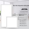 Светодиодный встраиваемый потолочный светильник MengPao Square