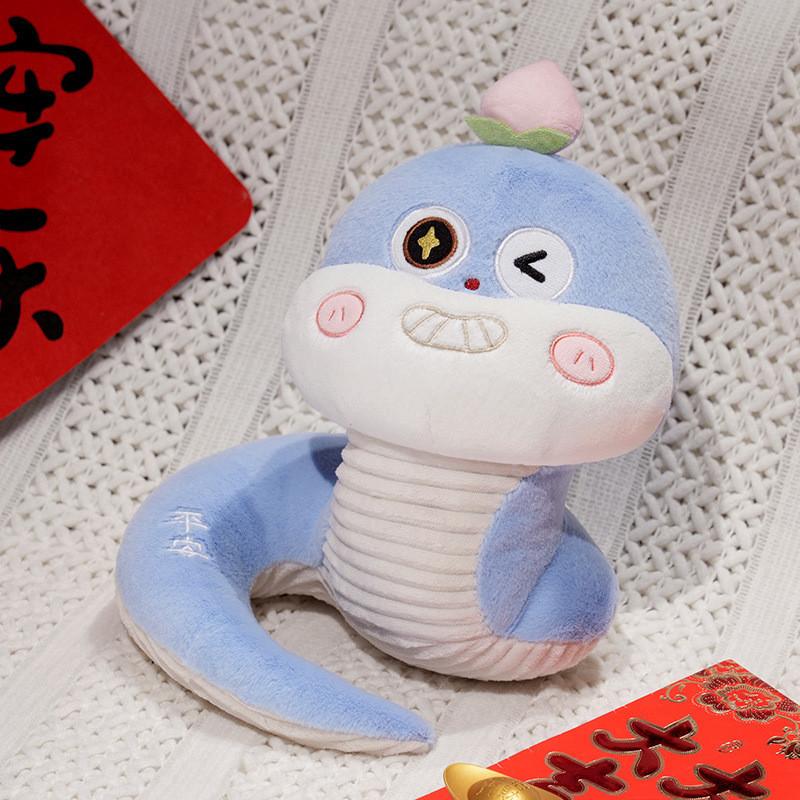 Cartoon Huggable Snake Plush Doll For Kids Soft Cuddly Gift For New Year Celebrations