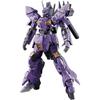 HG 1/144 Баргуил Набор для сборки пластиковая игрушка-фигурка масштабная модель