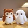 Cartoon Simulation Owl Doll Cute White Snowy Owl Doll Plush Toy Boys and Girls Children Gift