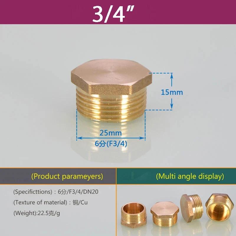 Латунная 1/8" 1/4" 3/8" 1/2" 3/4" 1"- 2" BSP Наружная Резьба Заглушка Стопорная Заглушка Конечный Навинчиваемый Фитинг Соединитель Адаптер