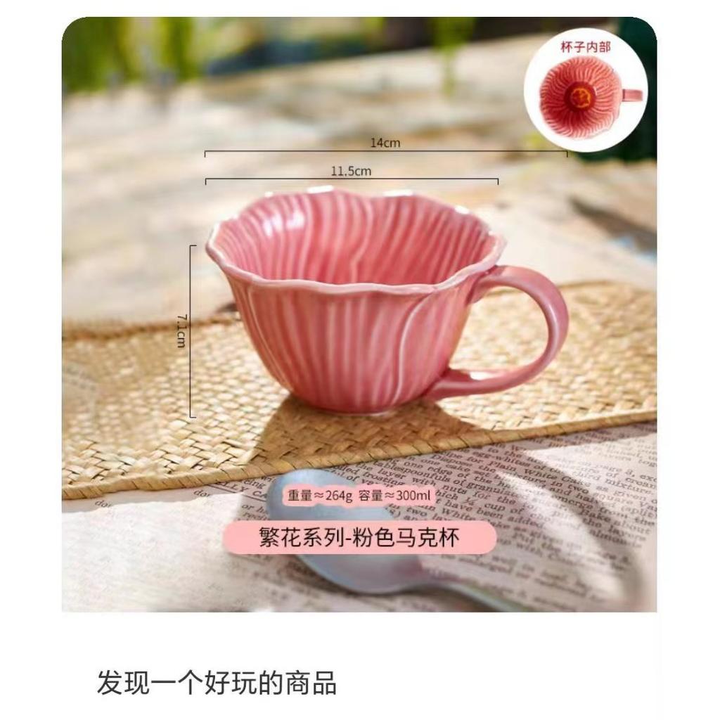 Ceramic Petal Set Dinner Plates Ins Style Home Cake Dessert Office Tea Cup Flower Bowl