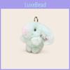 Light Luxury Bunny Plush Keychain With Floral Pattern For Ladies Fashion Accessories