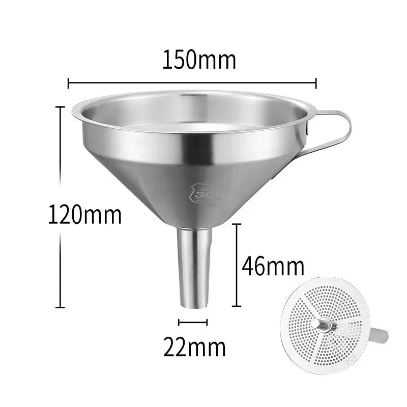 304 Stainless Steel Funnel Metal Wide Mouth Funnel With Strainer Mesh For Cooking Oil Liquid Spice Filter Home Kitchen Gadgets