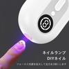 Электрический кусачки для ногтей и Инновационный ноготь ноготь с LED Легко Предотвращает Ноготь Электрический Ноготь Для Вросших Толстых и Уход за Ногтями для и Всех в