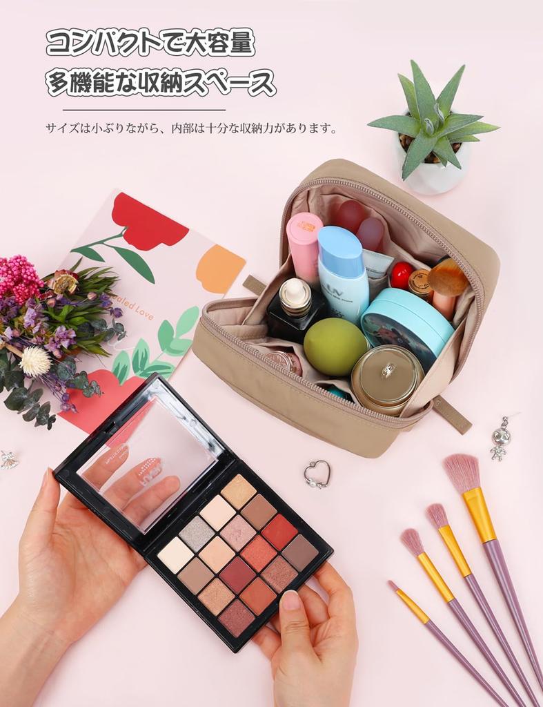 Besharppin Makeup Large Perfect for Business Trips and Travel Pouch, Capacity, Lightweight, Stand-Up Storage, (Khaki)