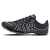 Кроссовки Air Zoom Maxfly More Uptempo Черные DN6948-001