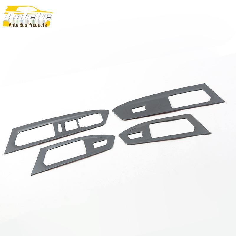 Teramont Glass Switch Decorative Frame & Window Armrest Button Sequins