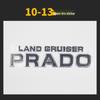 10-20 Новых полос на кузов Prado - Prado 4000 Боковая линия 2700 Наклейки для декора автомобиля
