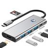 Док-станция Type-C (HUB), USB-конвертер с отключением экрана в один клик, 4K Высококачественное проецирование экрана, Мультиинтерфейсный для ноутбука