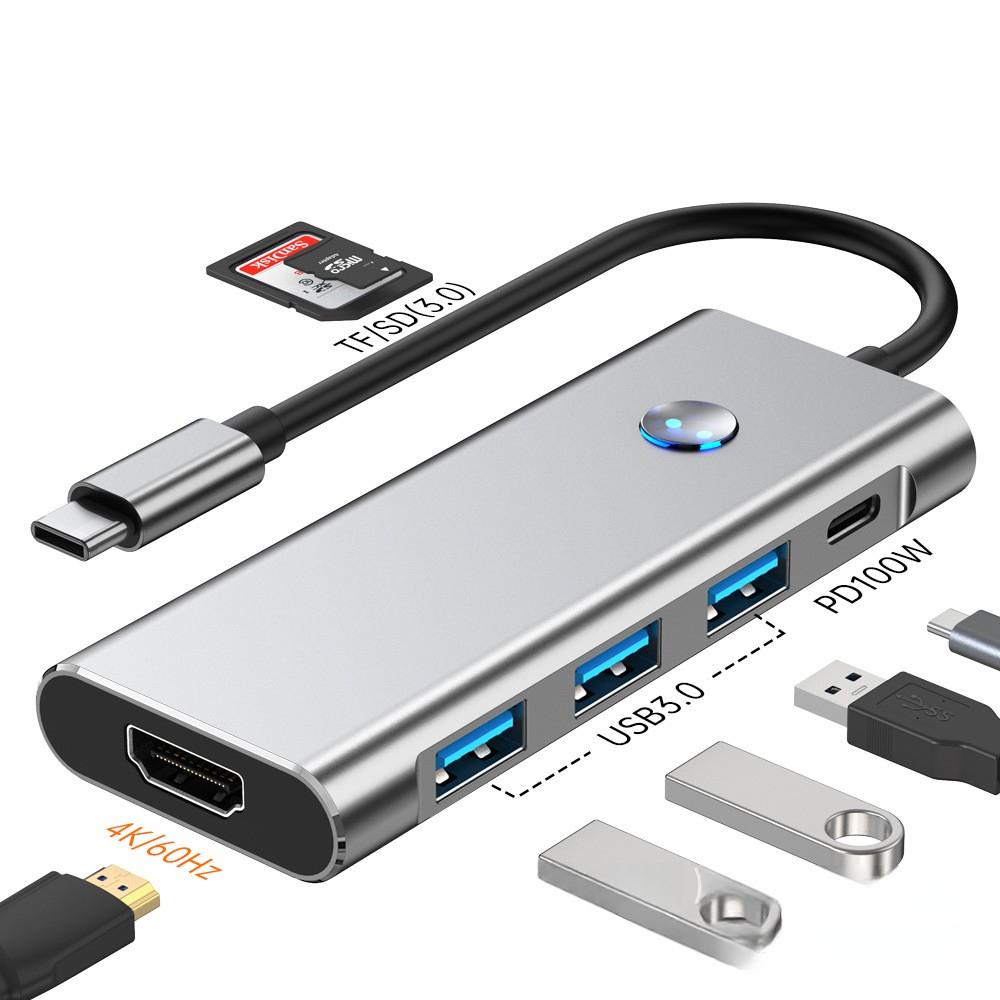 Док-станция Type-C (HUB), USB-конвертер с отключением экрана в один клик, 4K Высококачественное проецирование экрана, Мультиинтерфейсный для ноутбука