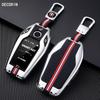 Чехол-накладка из цинкового сплава для ключа автомобиля, брелок для BMW G05 X5 G30 G12 G11 G32 G31 5 7 серии I8 I12 I15 G01 X3 G02 G07, автомобильные аксессуары