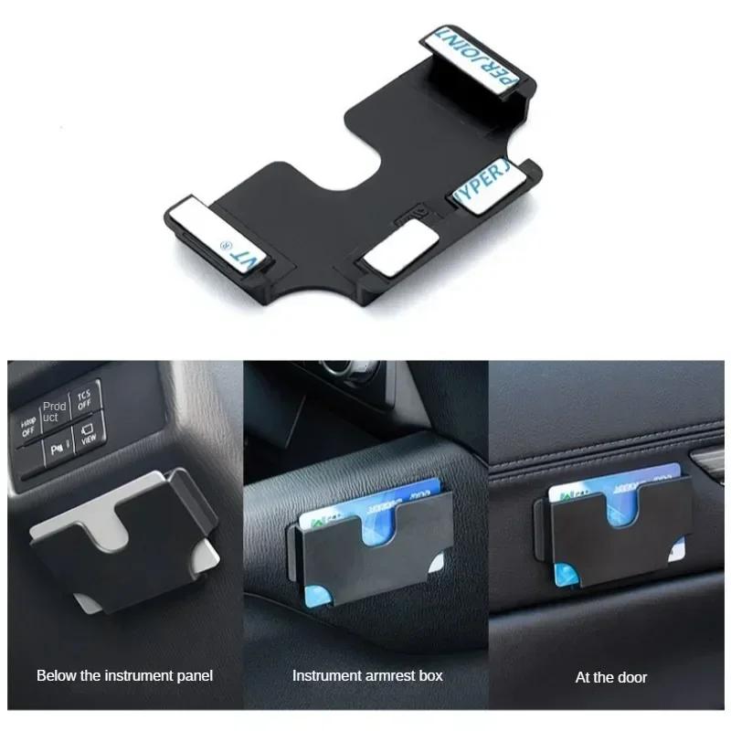 New Universal Car Interior Card Holder Multi-function Portable Card Storage Box Car Sun Visor Card Slot Box Car Accessories