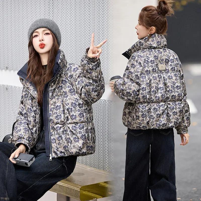 Women's Short Stand Collar Warm Windproof Winter Jacket