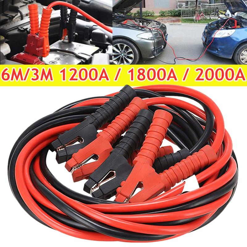 2,5/3 м 1800A автомобильный аккумулятор, удобный аварийный кабель, стартовая огневая линия для автомобиля