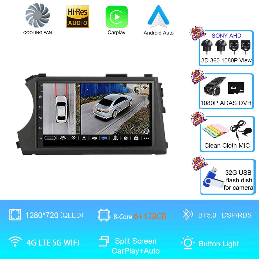 Автомобильное радио Android 14 HD 7-дюймовый сенсорный экран мультимедиа для SSangyong Actyon Kyron Видеоплеер Навигация GPS Carplay Головное устройство