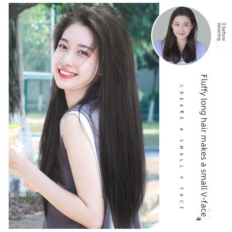 Women's Long Straight Seamless Hair Extensions - Three-Piece Invisible Wig Patch