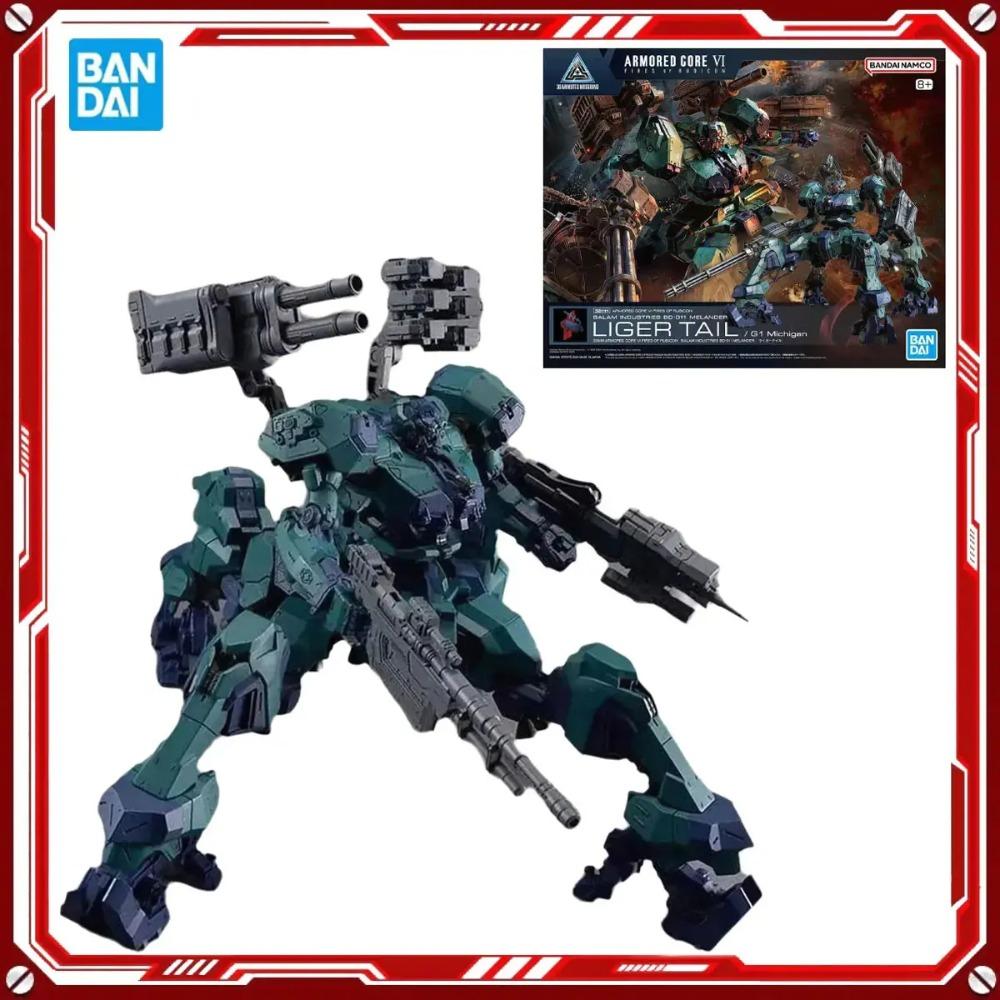 Bandai Оригинальные Аниме Модели Armored Core 6 Melander Toys 30MM Фигурка Сборная Модель Подарок для Детей Рождественский Подарок