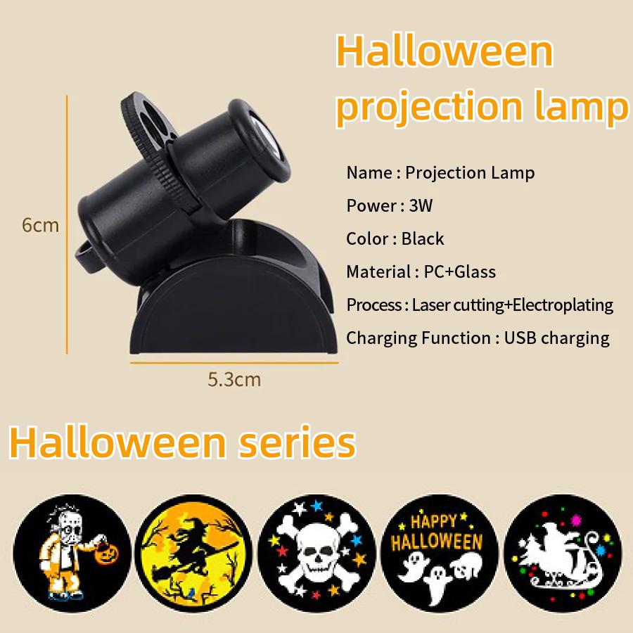 USB Лампа-проектор Луны Проектор Планет Сменная Светодиодная Ночная Лампа Земля Рождество Хэллоуин Фон Атмосфера Настенные Светильники