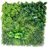 50x50CM Home Decor Lawn Carpet Artificial Plant Wall Panel Flower Wall UV Protection