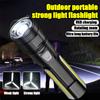 Outdoor Strong Light Flashlight Super Bright Home Portable Charging Multi Functional Mini LED Long Range Warning Camping Torch