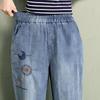 Women's High Waist Embroidered Jeans Loose Casual Turnip Pants Plus Size Haren Pants