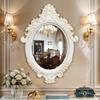 Настенное зеркало для ванной комнаты с изысканным дизайном, овальной формы, винтажный настенный декор для ванной комнаты, спальни, туалетного столика, прихожей (Белый, Золотой - В 64 x Ш 46 см)