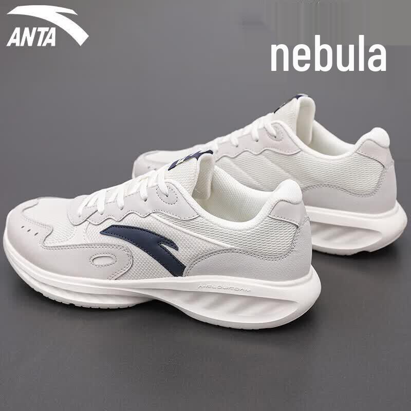 Anta Men's Breathable Running Shoes