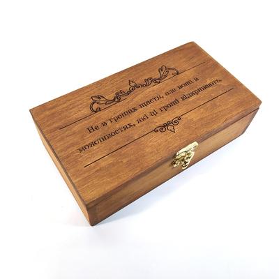 Шкатулка для денег 18х10,5х6,5 см Мастерская мистера Томаса дерево