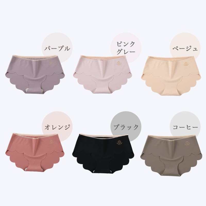 Japanese Set of 6 Seamless Shorts for Cotton Highly Soft [dear Doris] [Genuine Product] Women, Women's Underwear, Seamless, Skin-friendly Panties,