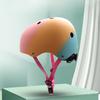 Adult Children Adjustable Helmet Sports Professional Skateboard Helmet Protective Gear Cycling Bicycle Safety Helmet