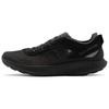 Pulsar Prg Comfortable Lightweight Slip Resistant Durable Low Top Running Shoes Men Running Shoes Black L47131800
