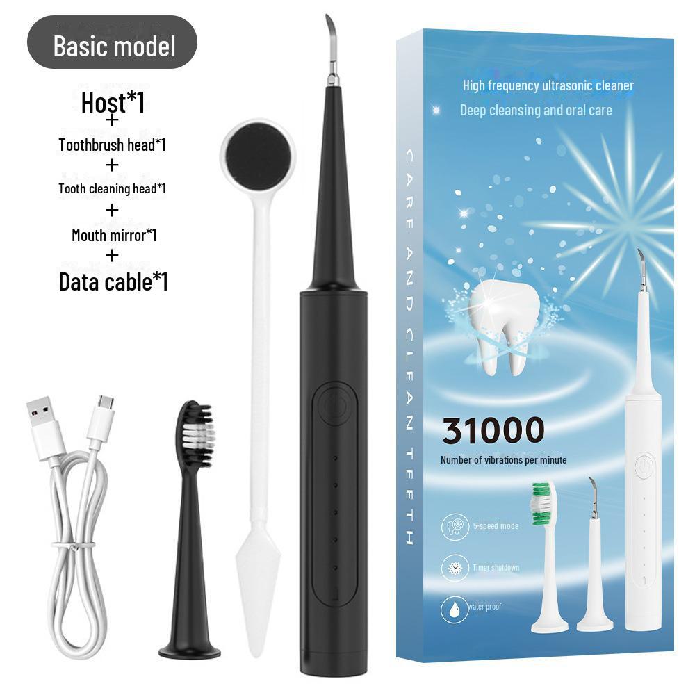 Набор портативных электрических зубных щеток: 6-в-1 очиститель зубов и косметический инструмент