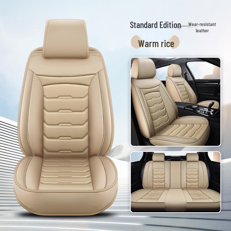 Universal Full Coverage Car Seat Cushion for Skoda Kodiaq, Octavia, Superb, Haorui - Four Seasons, Five-Seat