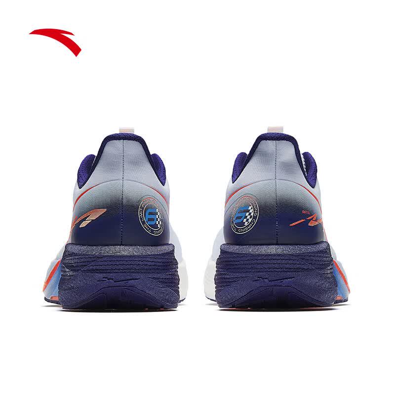 Anta Mach 6 Men's Training Running Shoes