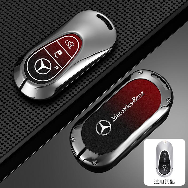 Car Key Case Cover for Mercedes Benz A B C E GL S GLA GLK CLS Class AMG W204 W205 W212 W463 W176 Remote Key Shell Holder E1