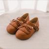 Baby Jam Unisex Mustache Ribbon Loafer Beige-A063