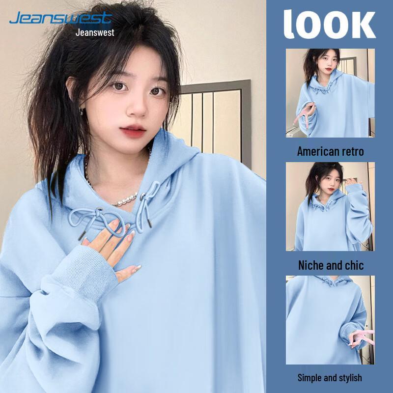 Толстовка с капюшоном JEANSWEST женская свободного кроя