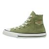 (GS) Chuck Taylor All Star Карманный 'Зеленый' Детские 667783F