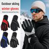 Мужские теплые водонепроницаемые вело- и лыжные перчатки с поддержкой запястья, на флисовой подкладке для осени и зимы
