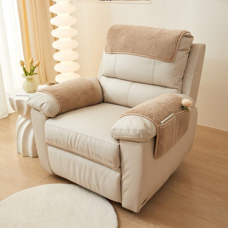 Лампа плюшевый коврик для дивана-реклайнера, однотонный мягкий чехол для кресла, нескользящая сумка для хранения, одиночная боковая подушка для дивана для гостиной