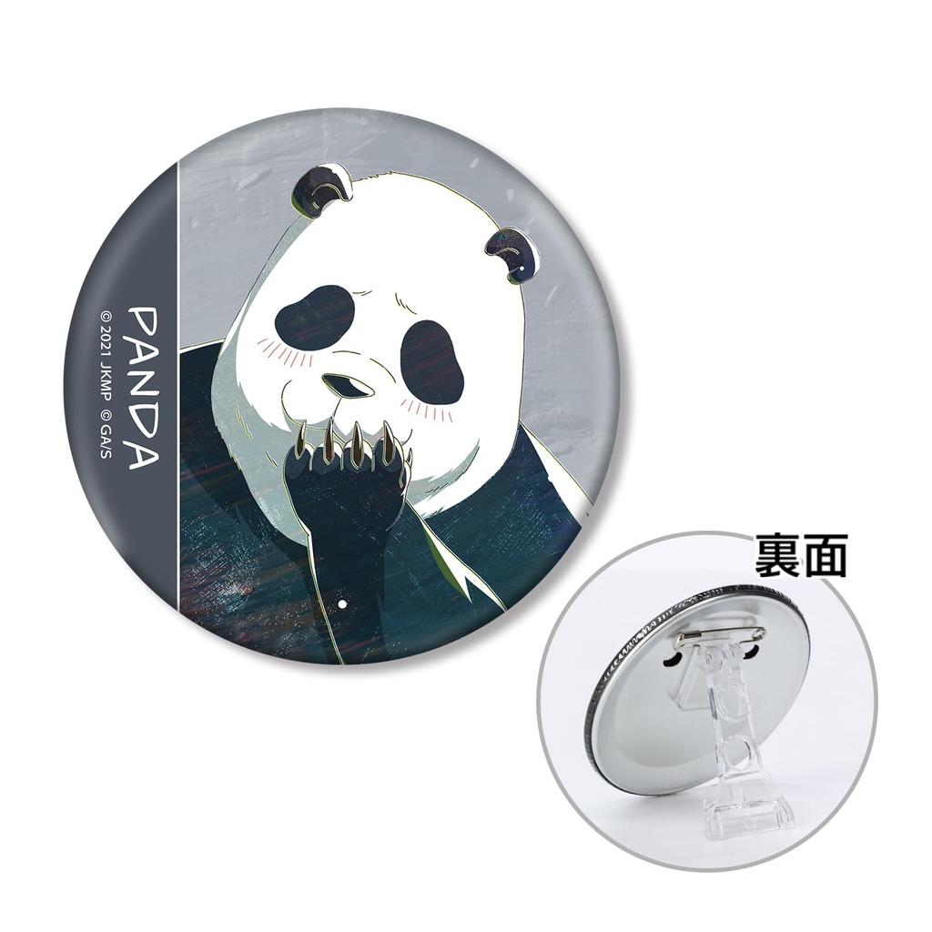 "Магическая битва 0" Панда Ani Art Значок-значок 3-сторонний