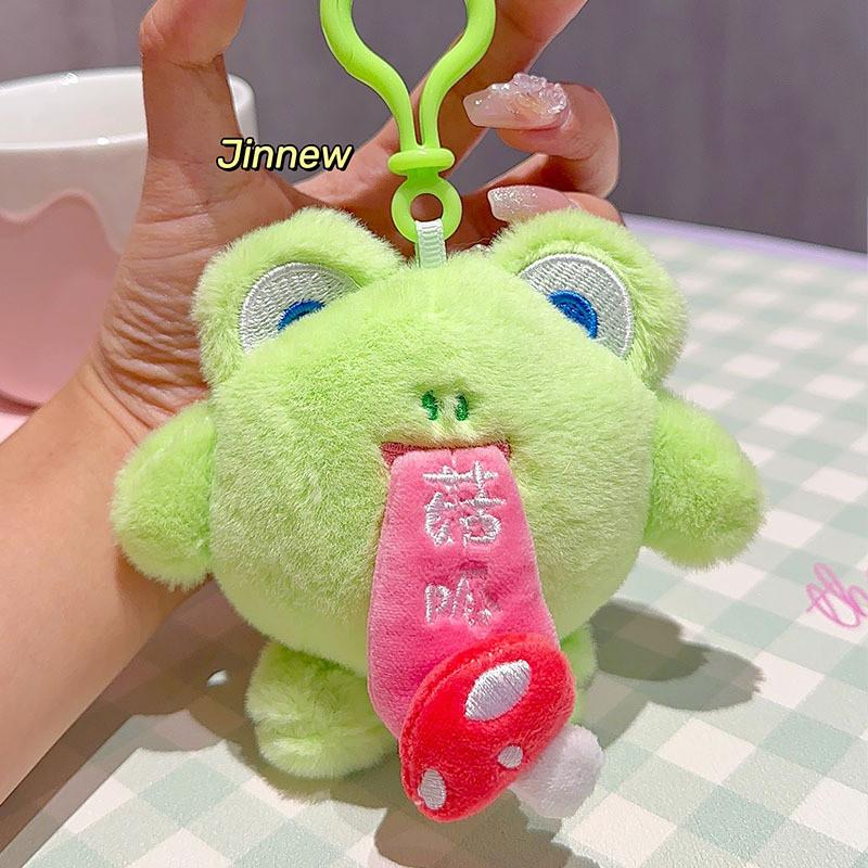 Плюшевый зверёк Причудливый брелок Идеален для весёлых подарков с яркими красочными персонажами