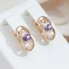 Retro Simple Oval Shape Purple Zircon Earrings for Women Rose Gold Color Wedding Earrings Fashion Jewelry