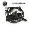 Подходит для камеры помощи при парковке Chery Exeed Chase (вид спереди) 704000600AA