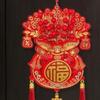 Red Lucky Bag Pendant with Tassels Chinese New Year Decor  New Year Gift